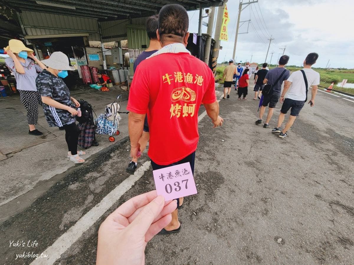 200元烤蚵吃到飽!嘉義「超狂燒烤」想吃先搶號碼牌,每桌發整籃肥蚵仔超霸氣 200元烤蚵吃到飽!嘉義「超狂燒烤」想吃先搶號碼牌,每桌發整籃肥蚵仔超霸氣