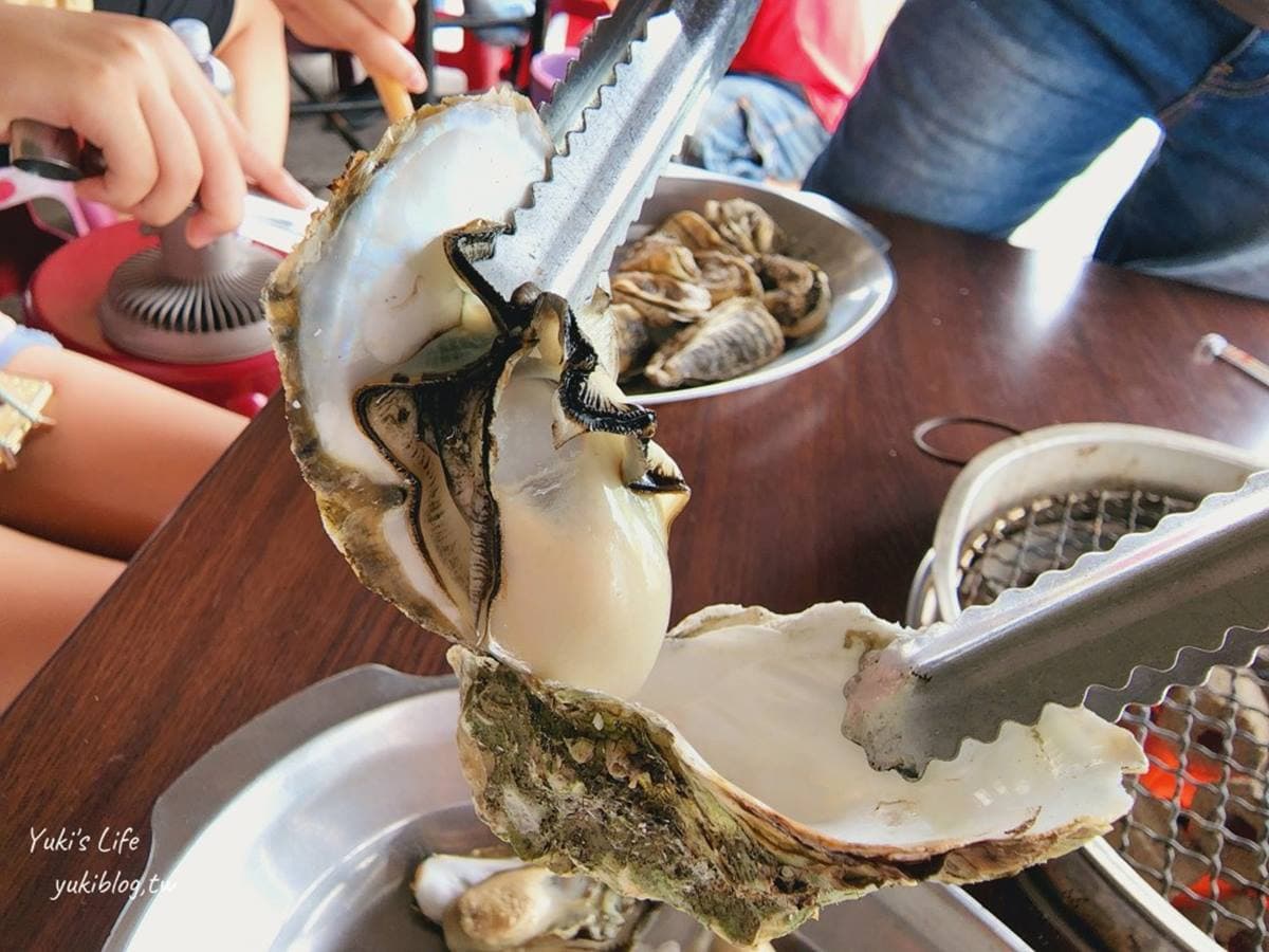 200元烤蚵吃到飽!嘉義「超狂燒烤」想吃先搶號碼牌,每桌發整籃肥蚵仔超霸氣 200元烤蚵吃到飽!嘉義「超狂燒烤」想吃先搶號碼牌,每桌發整籃肥蚵仔超霸氣