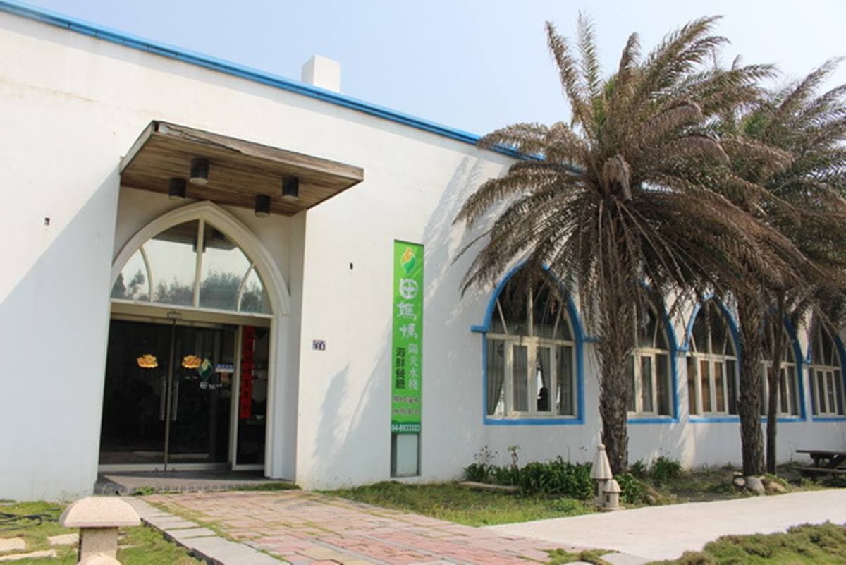 王功漁火節順吃玩!彰化輕旅行5亮點:海牛採蚵、海空步道、70年蚵嗲 王功漁火節順吃玩!彰化輕旅行5亮點:海牛採蚵、海空步道、70年蚵嗲