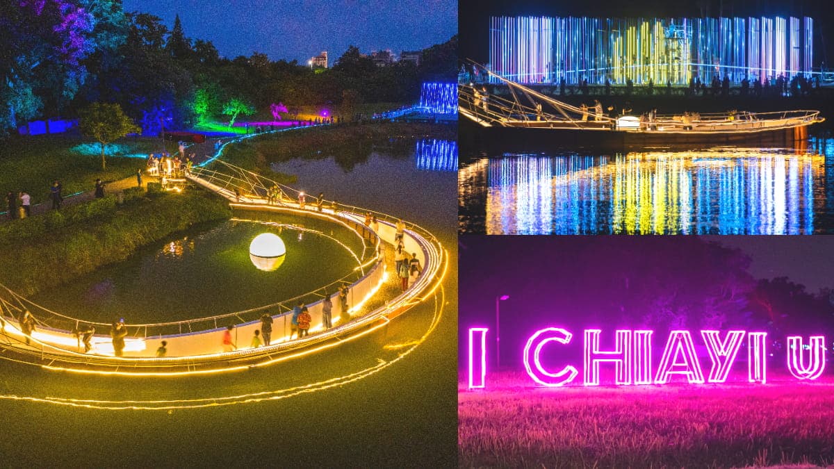 嘉義免費新景點!「最美光影公園」到9月都有,中秋朝聖「地表最大蛋黃酥」