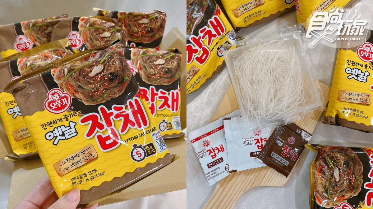 囤貨了!好市多3夯品必buy:不倒翁起司湯杯麵、韓式乾拌冬粉、超質感布丁 囤貨了!好市多3夯品必buy:不倒翁起司湯杯麵、韓式乾拌冬粉、超質感布丁