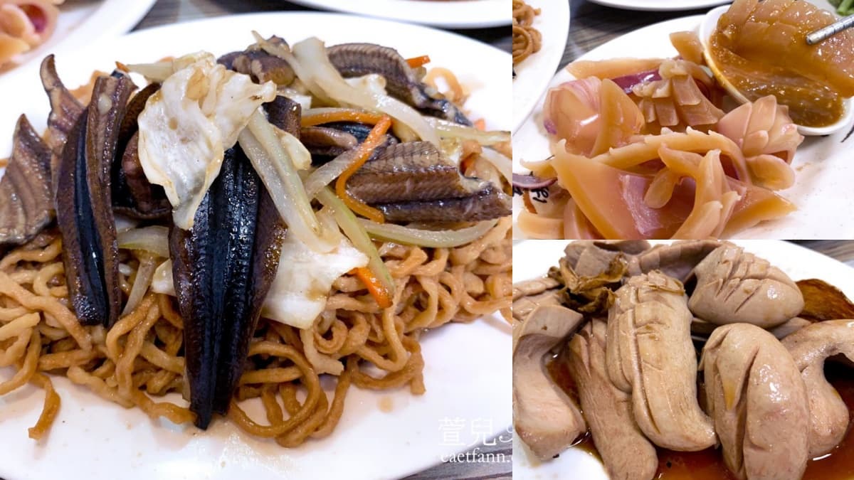 連綜藝節目都大推!60年「鱔魚意麵」必搭特製醬汁,現切魷魚鮮甜清脆可口