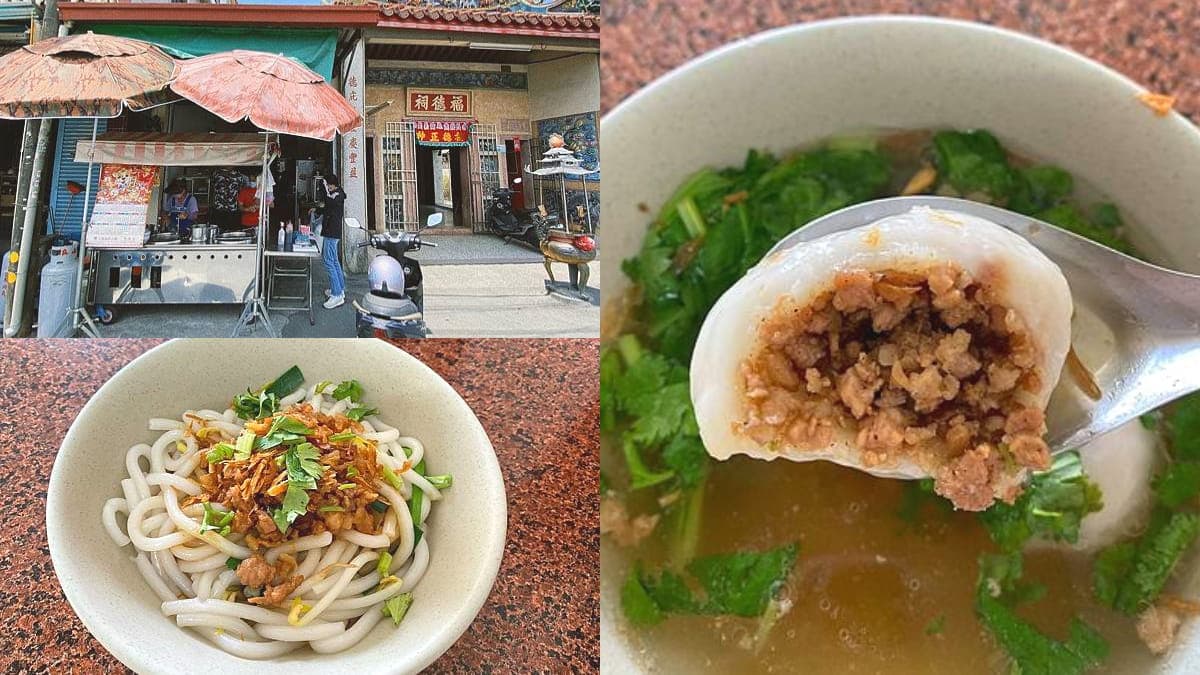 土地公庇佑!屏東「銅板價麵店」必點客家鹹湯圓,Q彈米苔目+油蔥酥太唰嘴