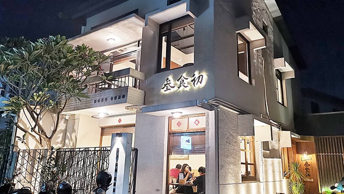200種菜色任吃!4.8星「老宅私房菜」營業到凌晨,搶吃起司蝦球、魷魚螺肉湯 200種菜色任吃!4.8星「老宅私房菜」營業到凌晨,搶吃起司蝦球、魷魚螺肉湯
