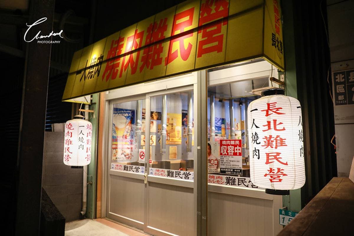 邊緣人沒關係!全台5家1人燒肉店:半包廂追劇、首創迴轉燒肉、220元爽吃 1人吃燒肉不尷尬!台南「難民燒肉」310元起就能爽嗑套餐,白飯還能免費續