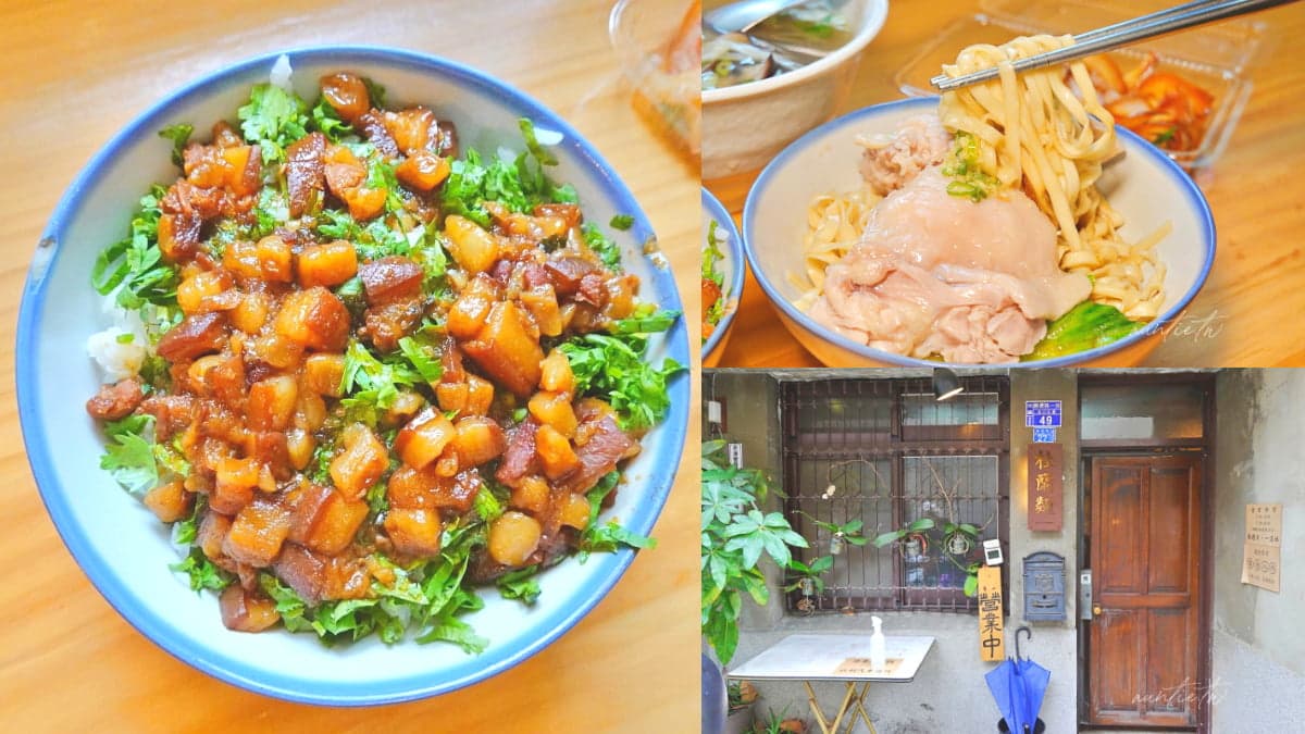 香菜控暴動!「爆量香菜滷肉飯」只要45元,50元「去骨雞腿麵」開賣就秒殺