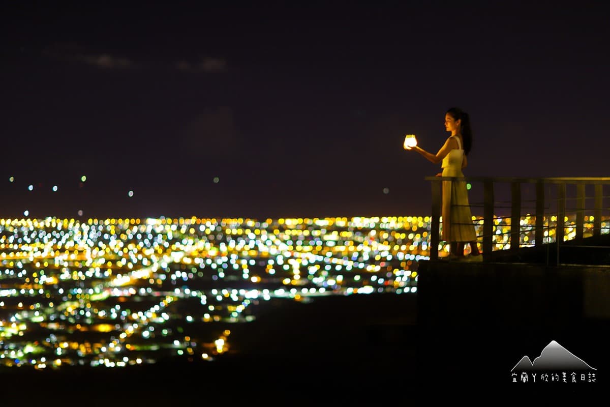 中秋賞月新景點!「宜蘭最美夜景」睽違6年再開放,免費飽覽零死角美景 中秋賞月新景點!「宜蘭最美夜景」睽違6年再開放,免費飽覽零死角美景