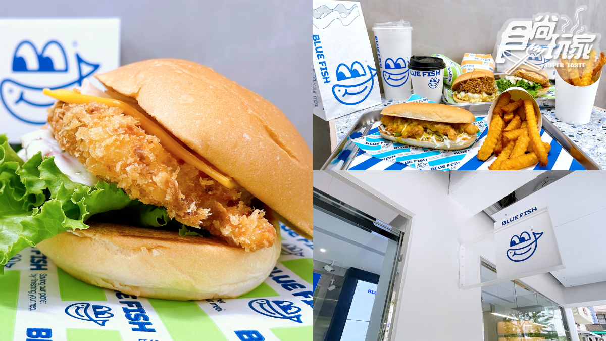 【新開店】刷爆IG!打卡首間「魚漢堡專賣」,先嗑超夯石斑魚、脆脆海鱸堡