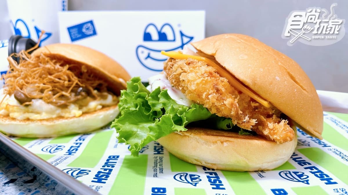 10月【發現新開店】11家IG打卡美食:易開罐涼麵、首家魚漢堡、超萌卡雷酥 【新開店】刷爆IG!打卡首間「魚漢堡專賣」,先嗑超夯石斑魚、脆脆海鱸堡