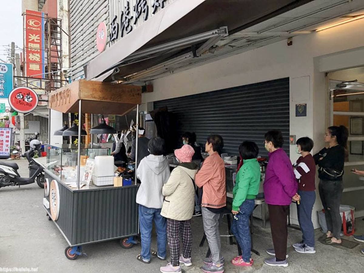 不到3小時完售!台南「秒殺級烤雞」先搶限定三寶,古早味八寶丸想吃要預訂 不到3小時完售!台南「秒殺級烤雞」先搶限定三寶,古早味八寶丸想吃要預訂