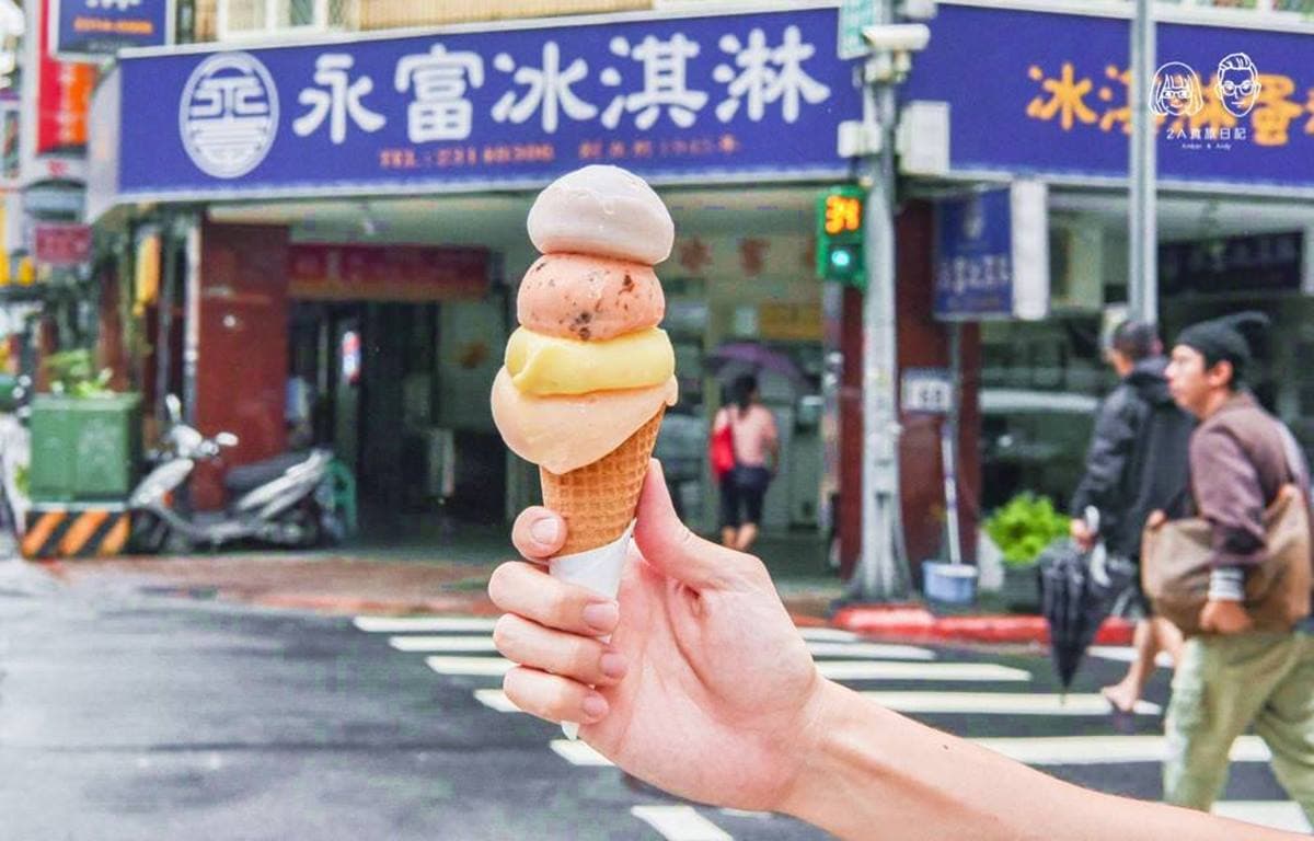 4星以上!捷運藍線10家冰品地圖:冰淇淋之神、阿公刀切冰、獨特豆花蓋冰 4星以上!捷運藍線10家冰品地圖:冰淇淋之神、阿公刀切冰、獨特豆花蓋冰