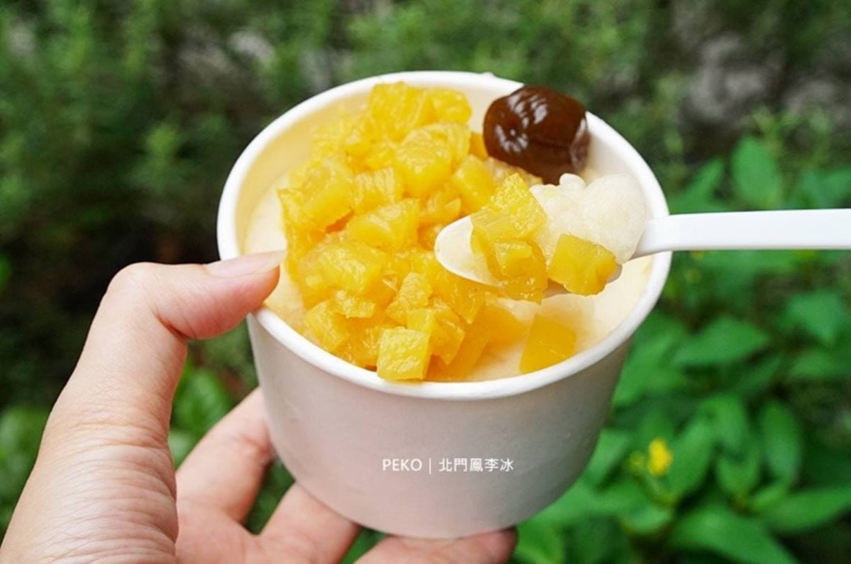 4星以上!捷運藍線10家冰品地圖:冰淇淋之神、阿公刀切冰、獨特豆花蓋冰 4星以上!捷運藍線10家冰品地圖:冰淇淋之神、阿公刀切冰、獨特豆花蓋冰