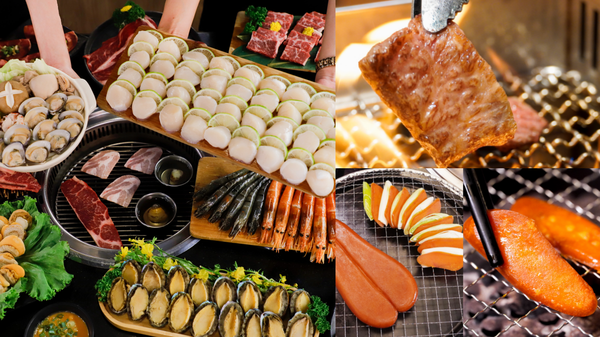 名字有「嫦娥奔月」任一字或身分證中2碼!4大燒肉店北港烏魚子、干貝吃到飽