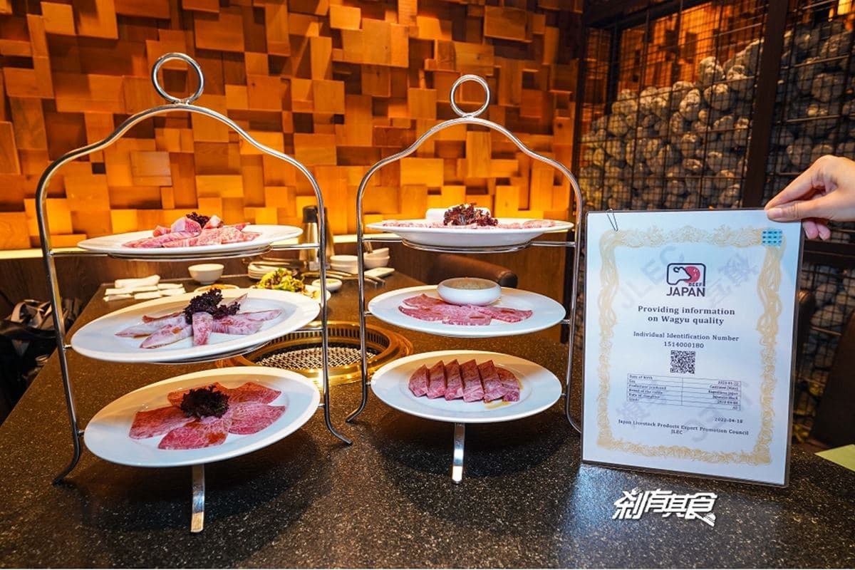 網評4分起跳!台中6家超難訂位燒肉店:爽嗑30公分厚切牛舌、6種A5和牛 網評4分起跳!台中6家超難訂位燒肉店:爽嗑30公分厚切牛舌、6種A5和牛