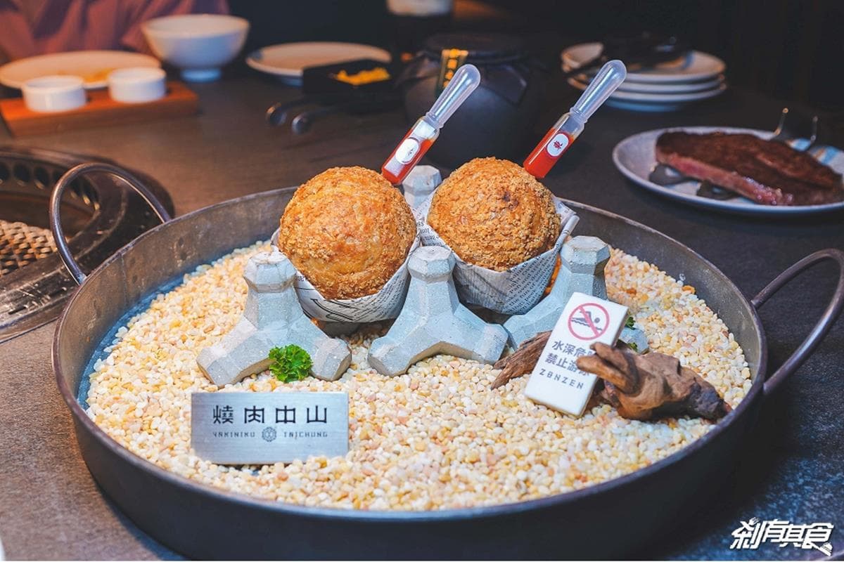 台中燒肉霸主PK!網評4.5以上最強10家:生魚片吃到飽、399元和牛、30公分牛舌 台中燒肉推薦「燒肉中山」的消波塊泡芙,很有話題。