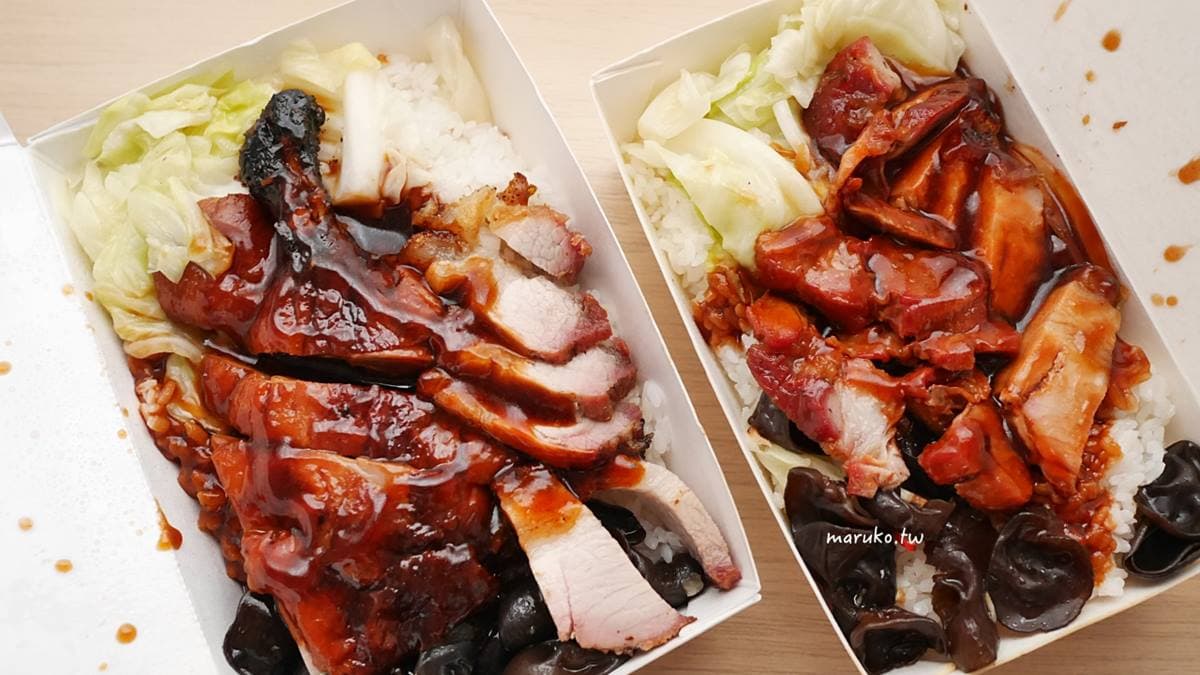鳳城燒臘(台大店)