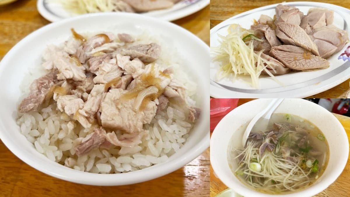想吃免跑嘉義!35元「道地雞肉飯」新北就有,大分量火雞肉盤多汁唰嘴