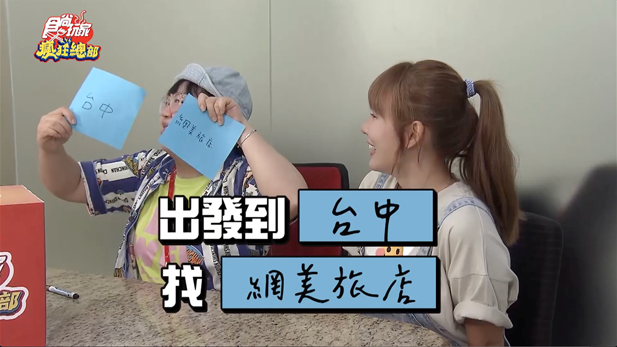 為什麼有人可以一直出去玩?資深玩家:「靠這招累積旅遊金」 為什麼有人可以一直出去玩?資深玩家:「靠這招累積旅遊金」