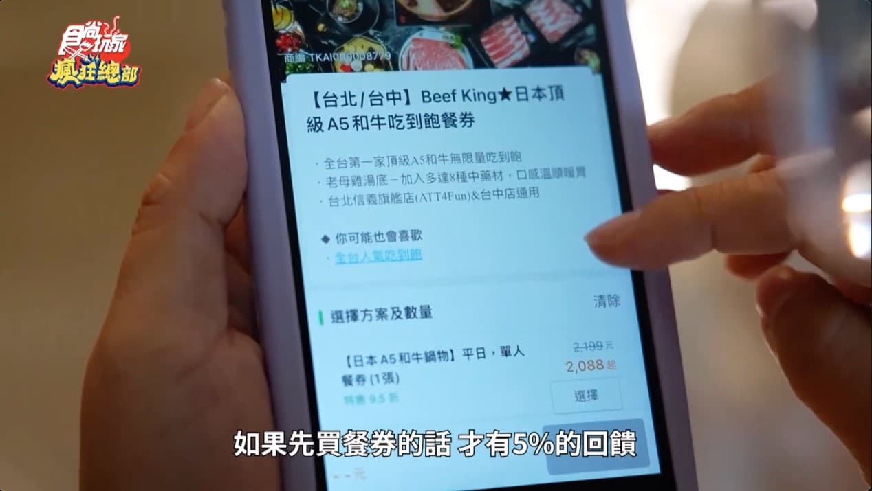 為什麼有人可以一直出去玩?資深玩家:「靠這招累積旅遊金」 為什麼有人可以一直出去玩?資深玩家:「靠這招累積旅遊金」