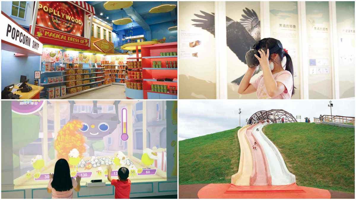 新北親子行程!觀音山1日遊5景點:天空步道、爆米花樂園、長20公尺滑梯