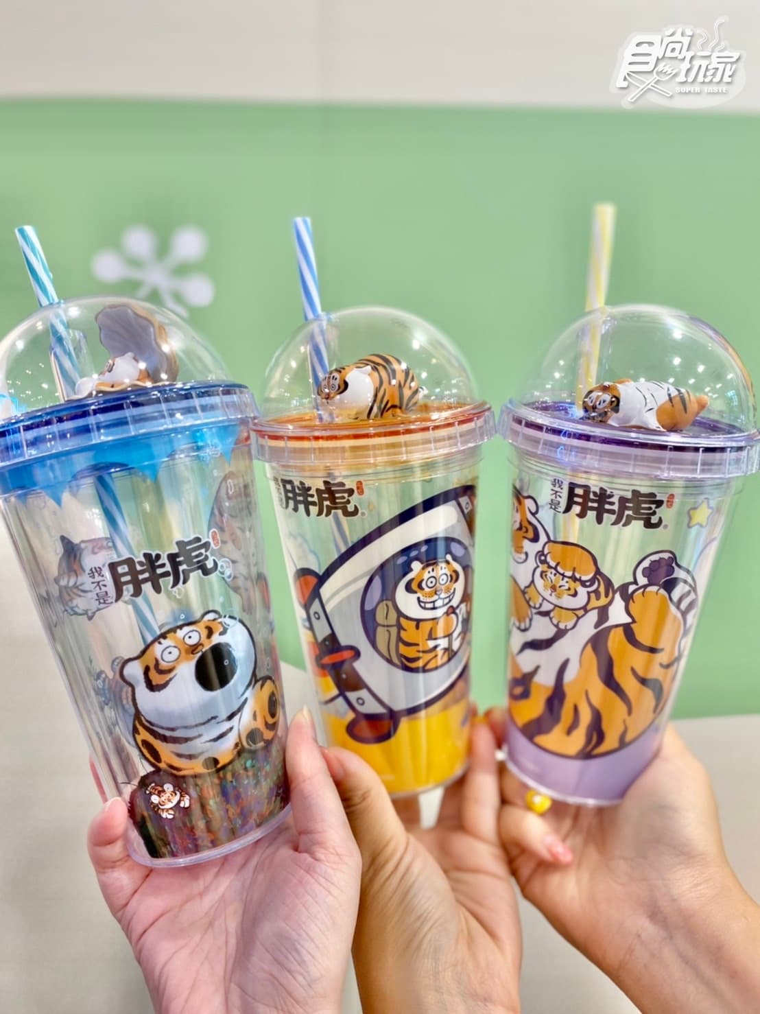 胖虎杯百元帶走!7-11「我不是胖虎集點送」:大頭抱枕、拍拍夜燈、二虎存錢筒 胖虎杯百元帶走!7-11「我不是胖虎集點送」:大頭抱枕、拍拍夜燈、二虎存錢筒