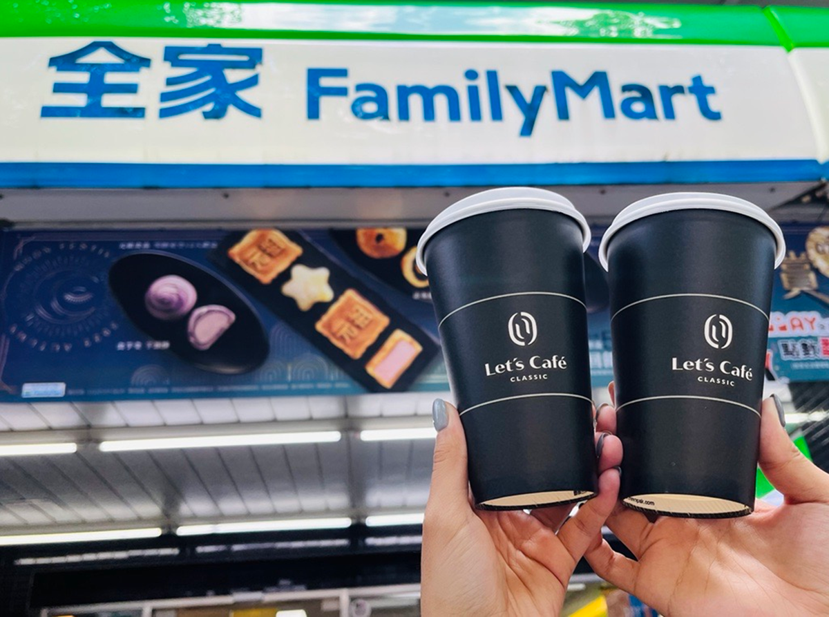 超商買一送一!軍人節+週末「4超商優惠」,7-11精品咖啡、全家私品茶通通有 超商買一送一!軍人節+週末「4超商優惠」,7-11精品咖啡、全家私品茶通通有