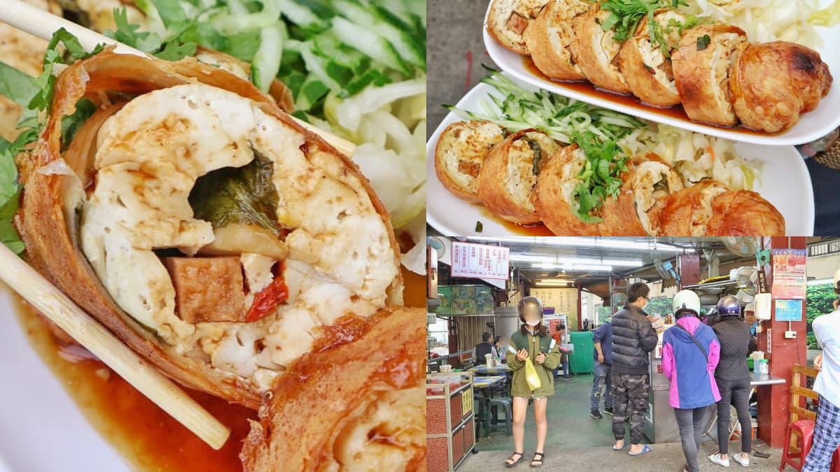 開賣就排隊!獨特「春捲臭豆腐」外脆內軟,內餡包杏鮑菇、九層塔用料不手軟