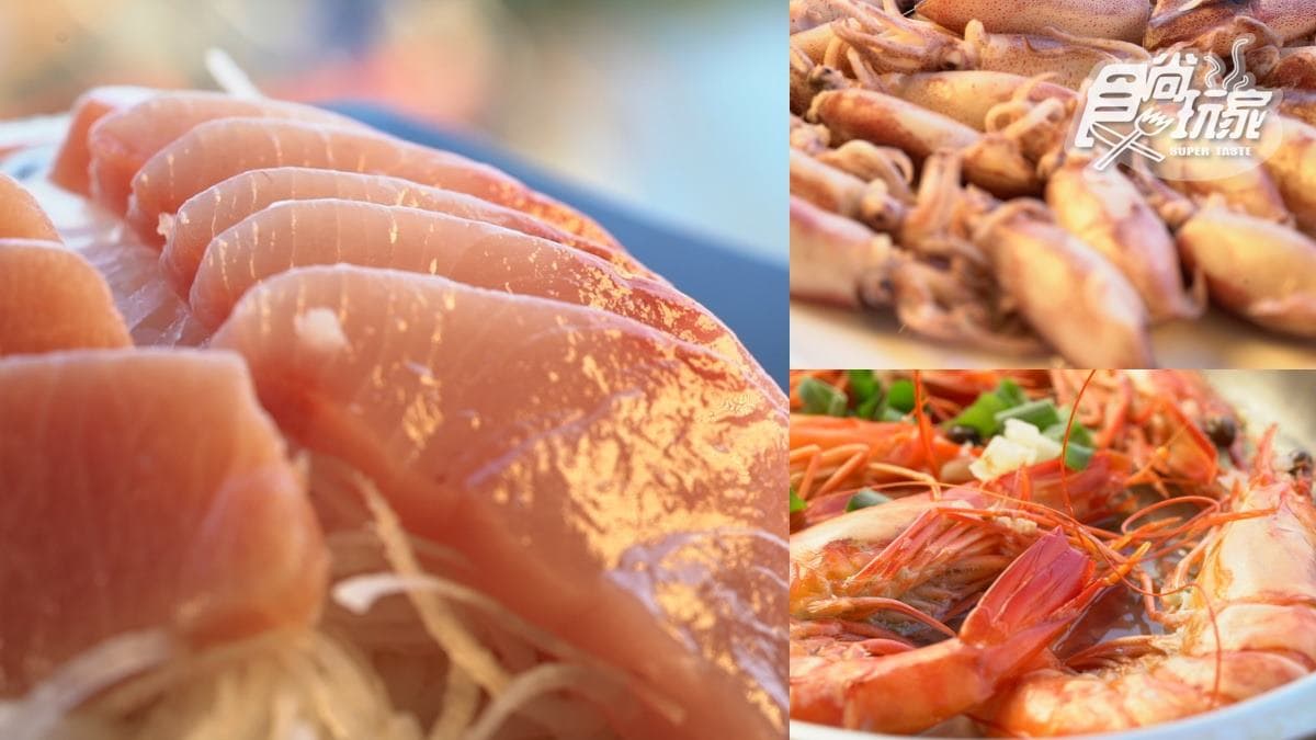 現撈漁獲直送!人氣「海鮮餐廳」小卷不沾醬就好吃,午仔魚肉質細嫩好入口