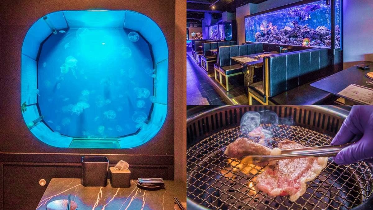 打卡超夯水母牆!「預約制燒肉」宛如置身水族館,爽嗑和牛握壽司、和牛可頌