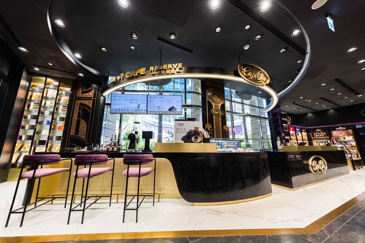 【新開店】統一最新「CupiCho」精品巧克力店超美!可挑600款巧克力、喝咖啡 【新開店】統一最新「CupiCho」精品巧克力店超美!可挑600款巧克力、喝咖啡