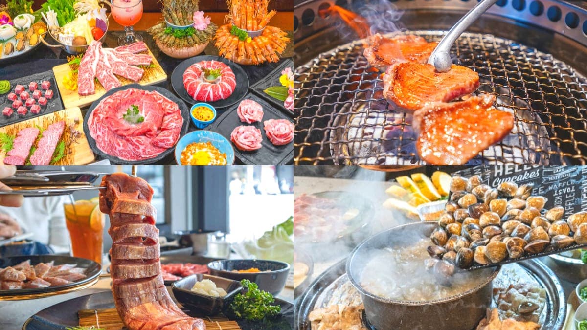 中秋就是要吃肉肉!全台32家最強燒肉:A5和牛、最難訂位、199元蛤蜊吃到飽