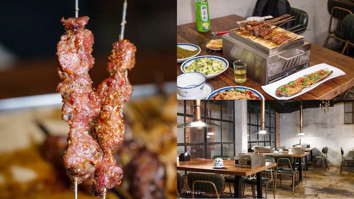 全台最好吃羊肉串?正宗「東北燒烤」70種食材任選,營業到凌晨3點宵夜首選
