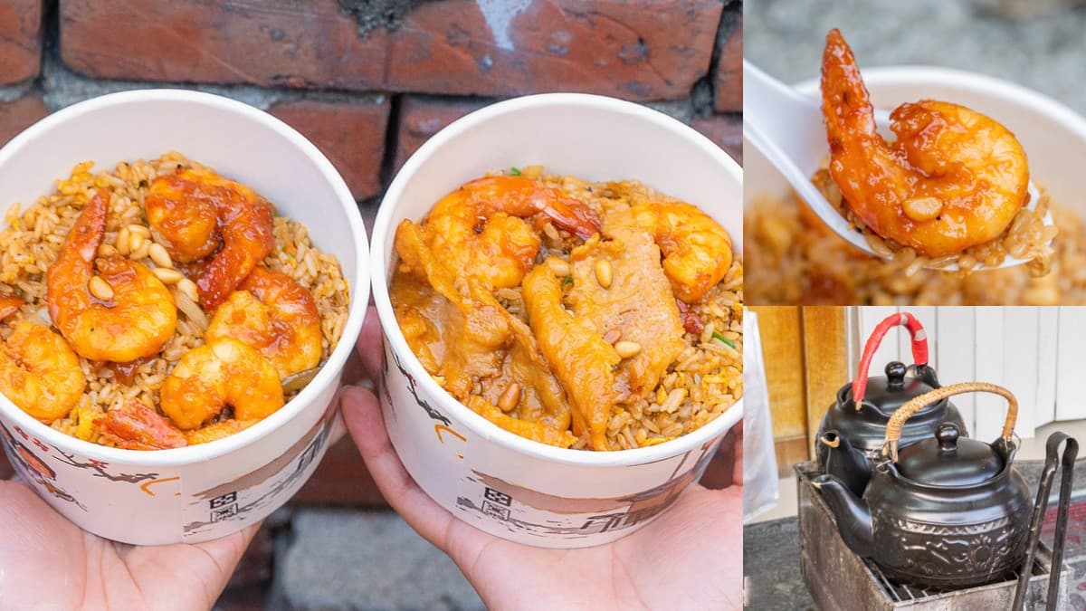 老闆超佛心!南投「浮誇系炒飯」爆炒整隻白蝦,炭火蝦頭湯免費喝到飽
