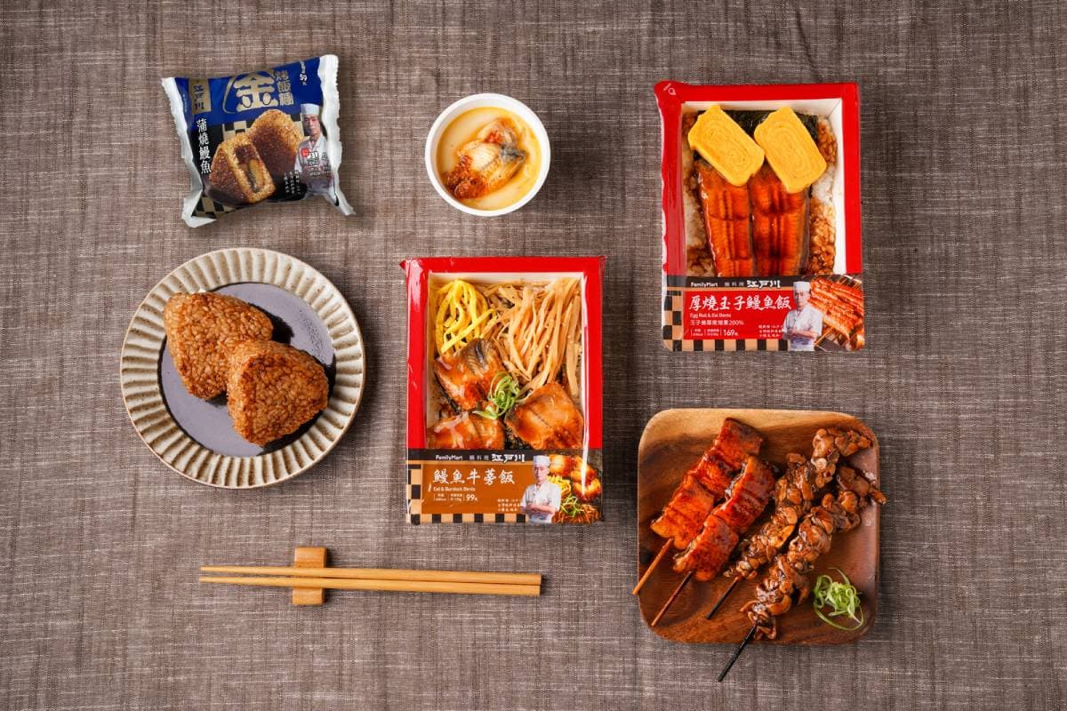 秒飛日本!全家×京都江戶川推獨家「鰻料理」,融入70年職人技藝魂 秒飛日本!全家×京都江戶川推獨家「鰻料理」,融入70年職人技藝魂