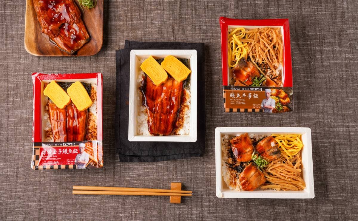 秒飛日本!全家×京都江戶川推獨家「鰻料理」,融入70年職人技藝魂 秒飛日本!全家×京都江戶川推獨家「鰻料理」,融入70年職人技藝魂