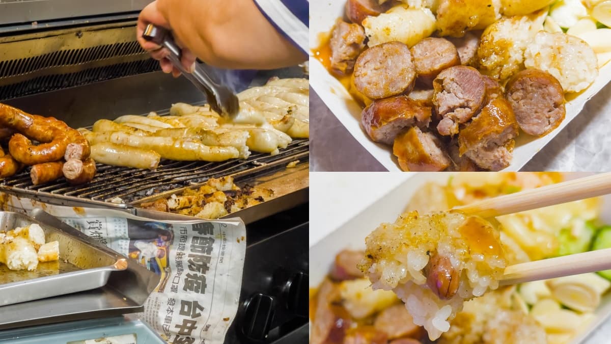 在地人激推!清大夜市「手工米腸」包滿滿花生粒,免費配4樣小菜超解膩