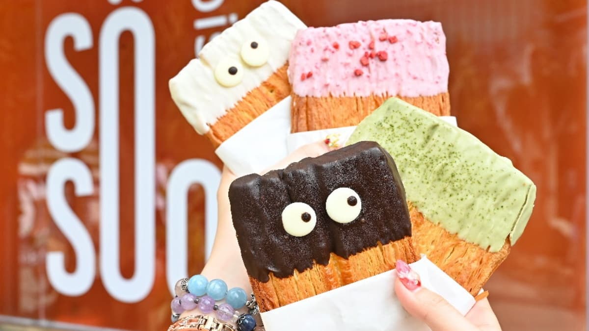 SÖSO Viennoiserie 酥酥 img