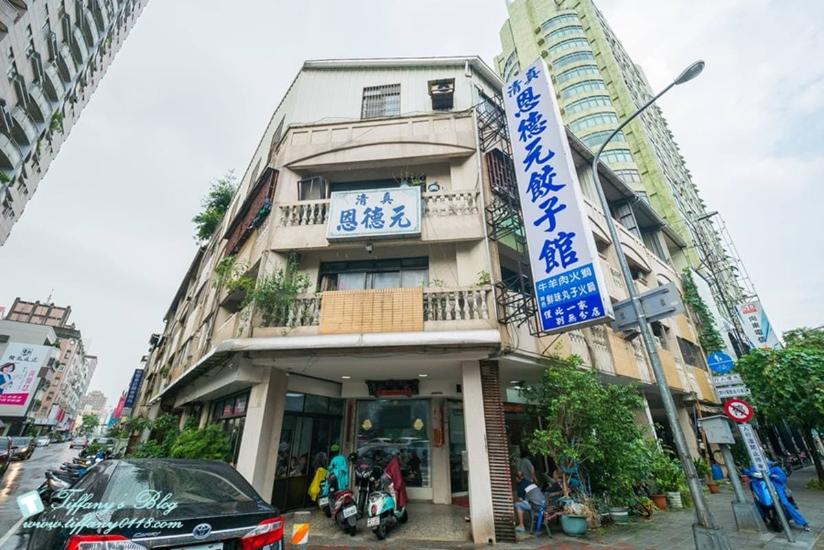 台中最強「爆量牛肉鍋」!牛肉塊、蔥肉丸滿到炸出,在地人瘋排隊開店就客滿 台中最強「爆量牛肉鍋」!牛肉塊、蔥肉丸滿到炸出,在地人瘋排隊開店就客滿