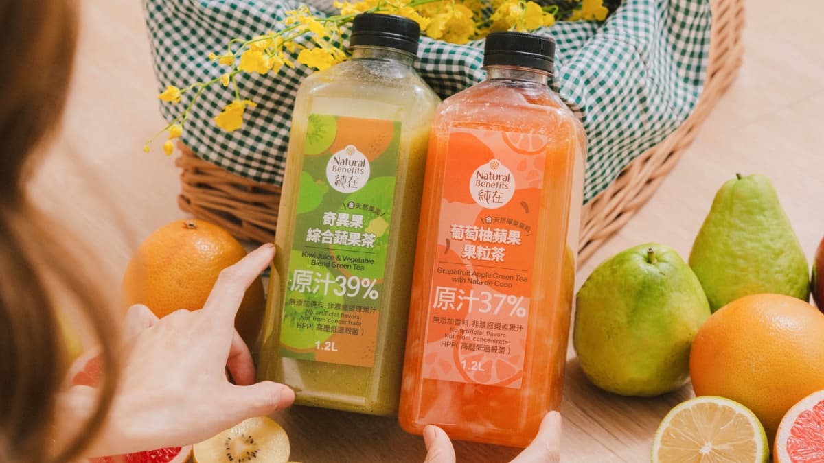 好市多爆品再+1!純在「奇異果+葡萄柚鮮果茶」限量上架,只到9/11快搶 好市多爆品再+1!純在「奇異果+葡萄柚鮮果茶」限量上架,只到9/11快搶