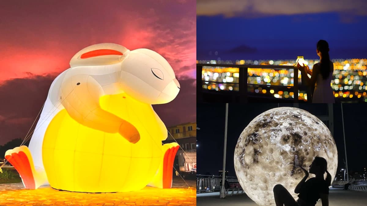 中秋必追!全台7大月亮造景、賞月祕境:宜蘭最美夜景、巨型「兔兔抱月亮」