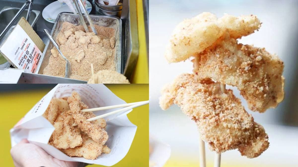 彰化限定古早味!老字號「糯米炸」裹滿花生粉,現炸外酥內軟別處吃不到