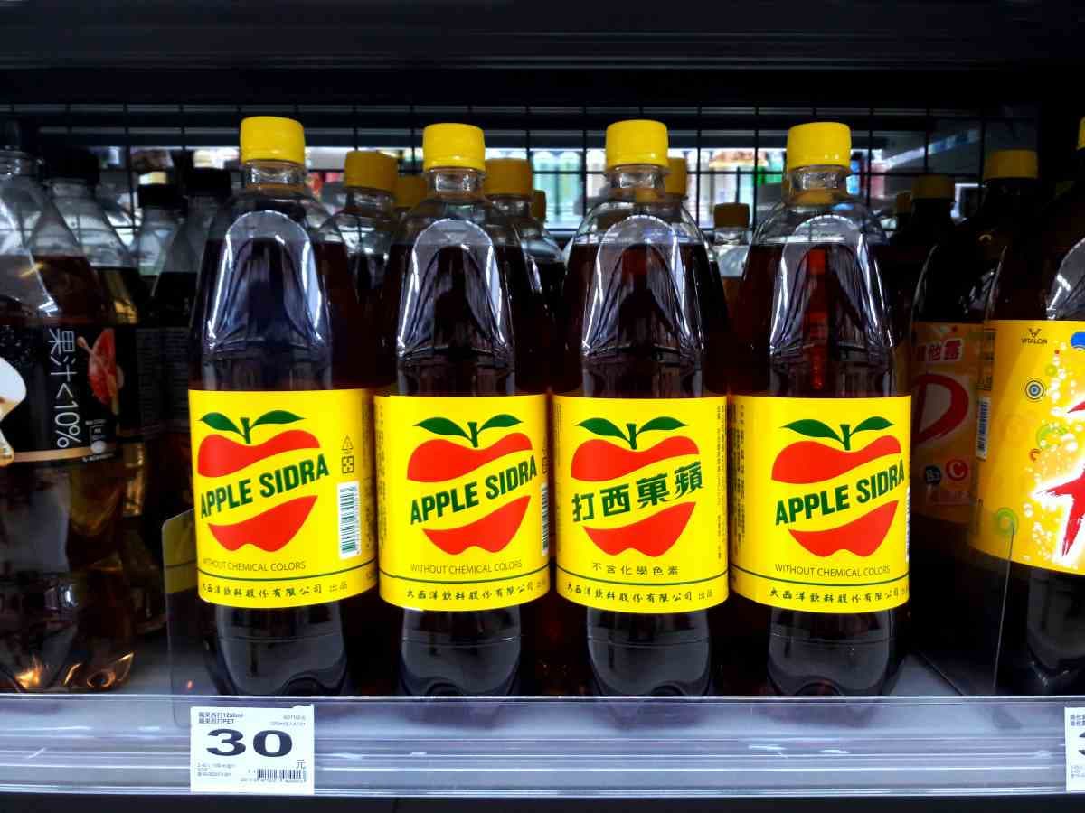 明明沒包蘋果卻叫蘋果麵包?取名真相居然跟「這飲料」有關,台中發明者揭祕 明明沒包蘋果卻叫蘋果麵包?取名真相居然跟「這飲料」有關,台中發明者揭祕