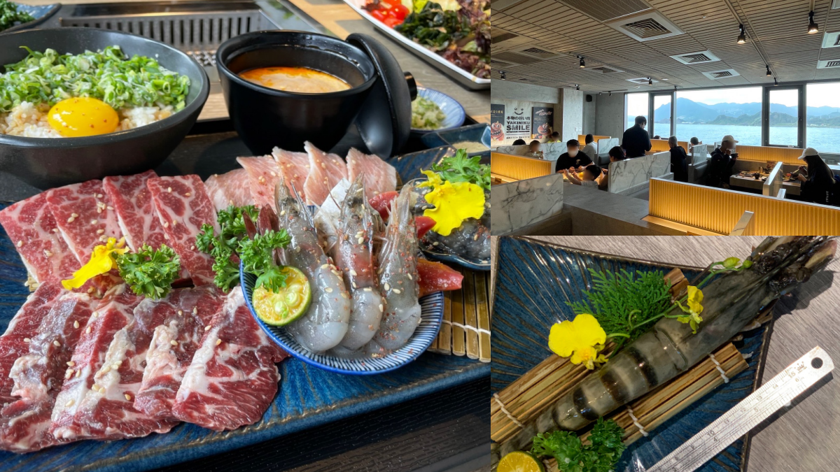 180度無邊際海景+賞月!打卡全台最美「1人燒肉」,79元嗑「巨無霸大草蝦」