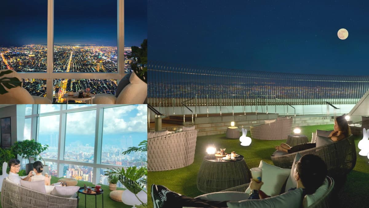 台北最強夜景回歸!101觀景台先衝「高空Sky Lounge」賞月,國軍再享免費入場