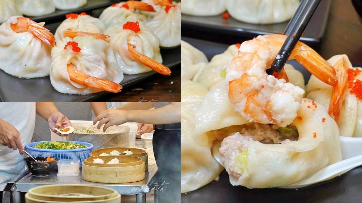 蝦尾霸氣外露!逢甲商圈「手工湯包」入口就爆汁,搭蝦卵點綴超奢華