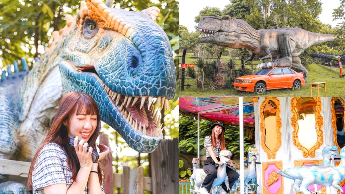 彰化也有「台版侏儸紀公園」!IG搶拍霸王龍追公車場景,再爽玩「旋轉恐龍」