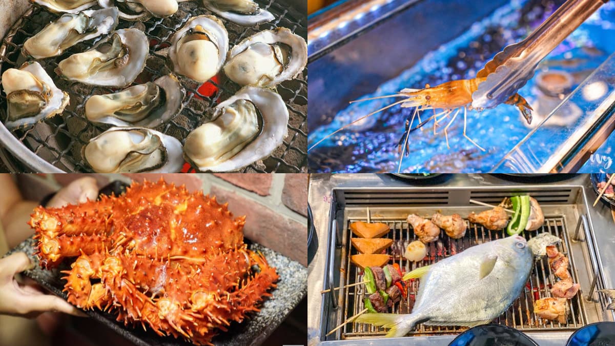 CP值爆表!全台5家海鮮燒烤吃到飽:200元烤蚵、30種海魚、滑水道撈泰國蝦