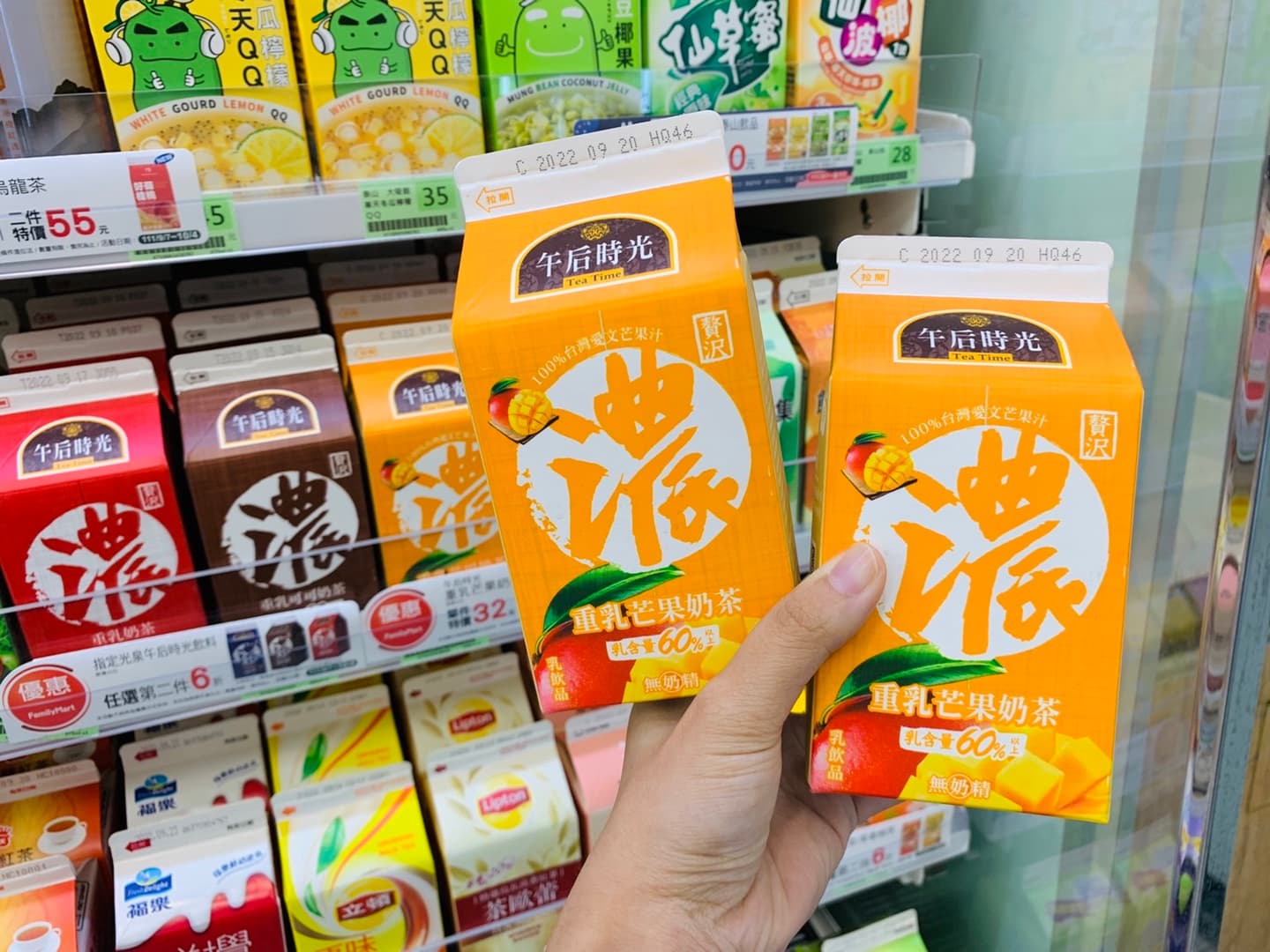 韓國「波浪紋巧克力雪糕」搶翻!全家3大夯品:好蘋桂桃、午后重乳芒果奶茶 韓國「波浪紋巧克力雪糕」搶翻!全家3大夯品:好蘋桂桃、午后重乳芒果奶茶