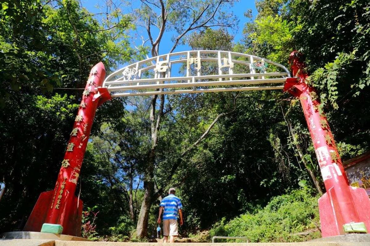 整修後更好走!桃園「石門山小百岳」重新開放,親子出遊輕鬆攻頂、俯瞰街景 整修後更好走!桃園「石門山小百岳」重新開放,親子出遊輕鬆攻頂、俯瞰街景