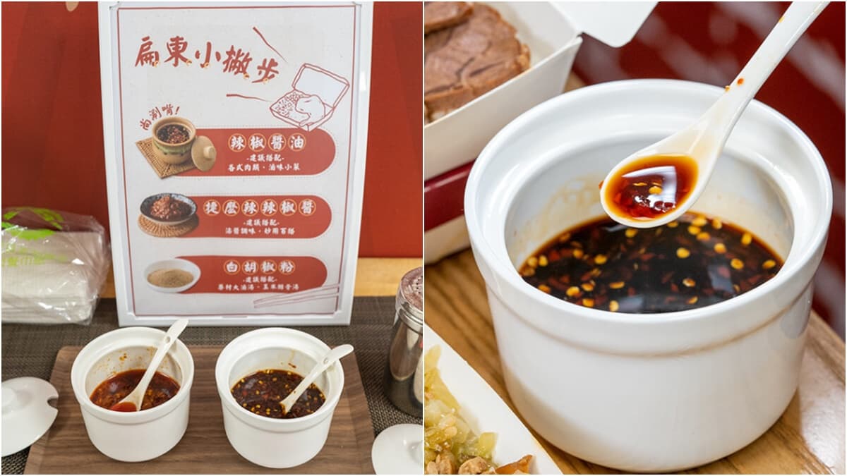 【新開店】百元內吃超飽!「爆量肉肉便當」CP值破表,酥炸肉、大排骨蓋滿飯 【新開店】百元內吃超飽!「爆量肉肉便當」CP值破表,酥炸肉、大排骨蓋滿飯